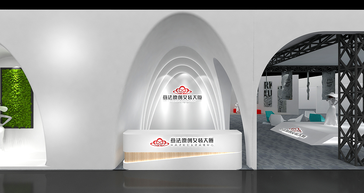 展览、展台-服装展（图ZMjU3MDAxNzI0） - 展陈设计 - 站酷设计师总舵设计原创素材 - 站酷ZCOOL