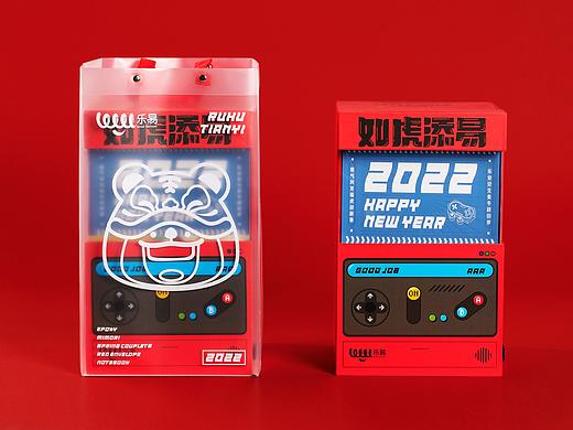 虎年伴手礼游戏机礼盒