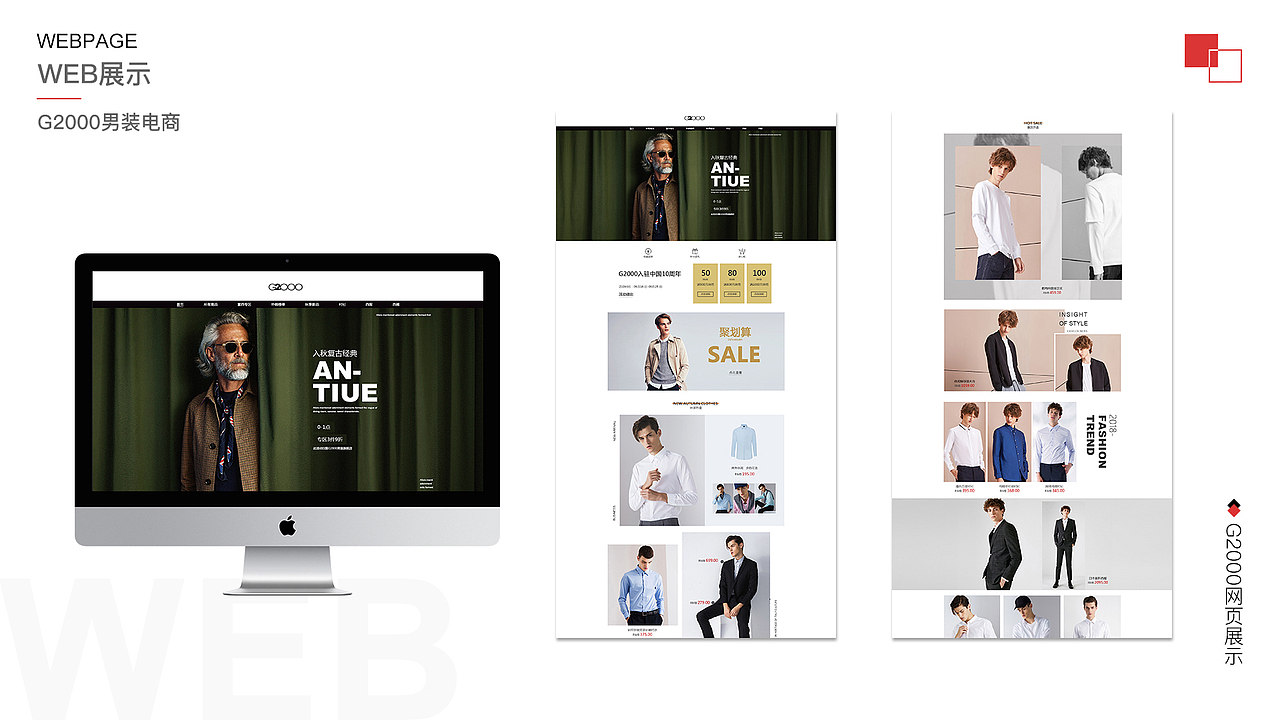 作品集（图ZMTMwOTM2ODE2） - 其他UI - 站酷设计师没心1原创素材 - 站酷ZCOOL