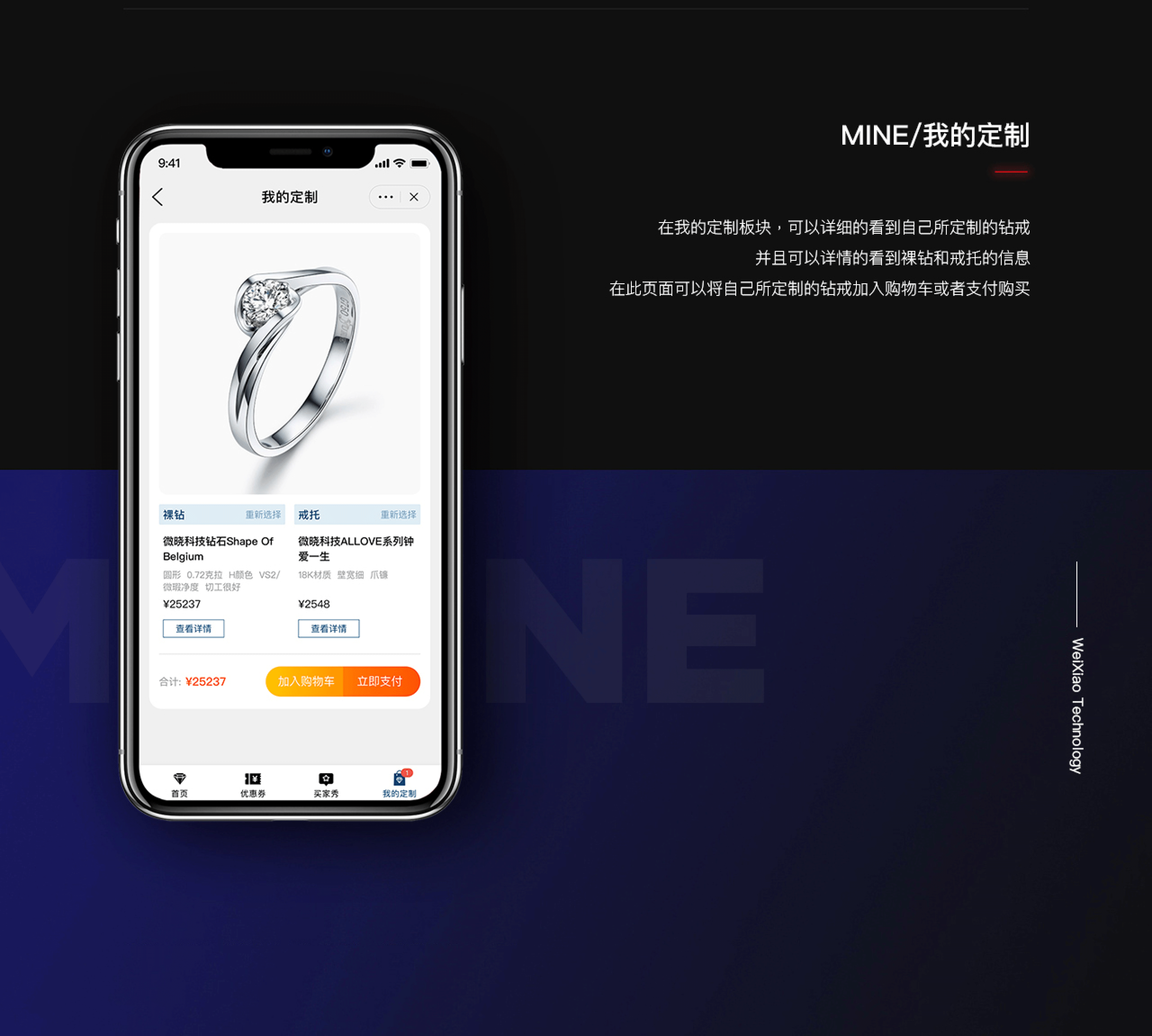 Taobao Applet 小程序私单合集（图ZMjg3MjkyNjUy） - APP界面 - 站酷设计师LeTian乐天原创素材 - 站酷ZCOOL