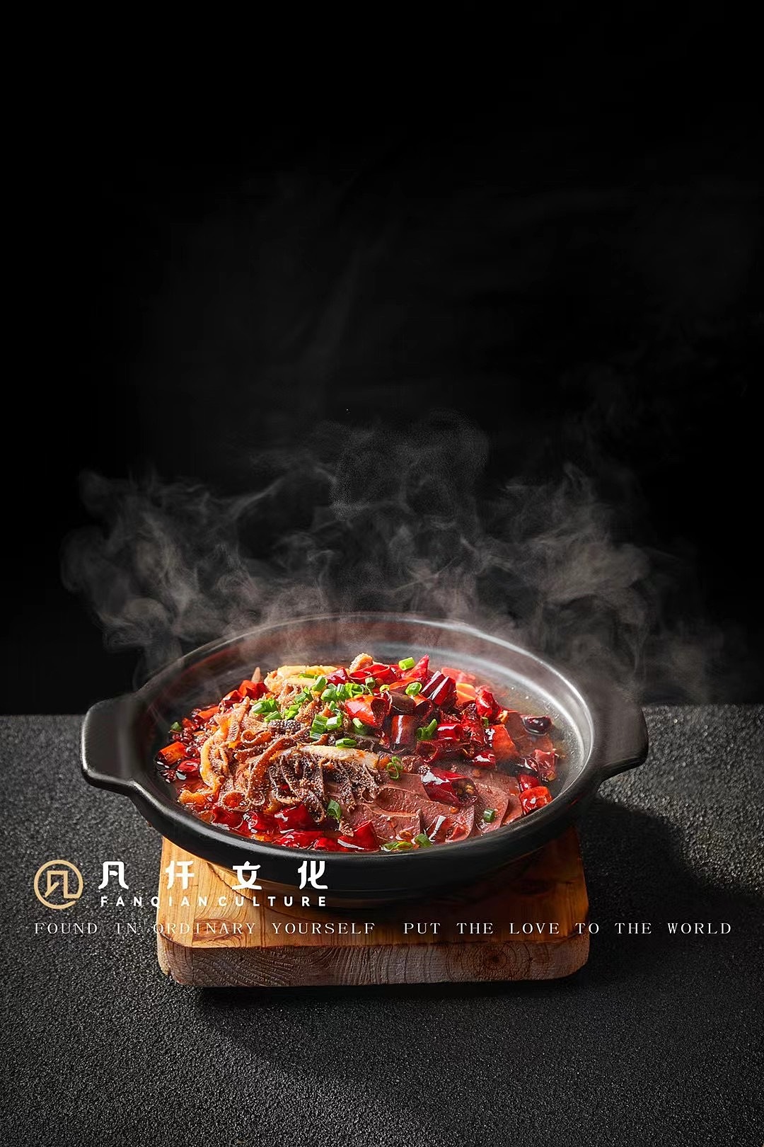 餐饮美食拍摄:虎皮鸡爪
