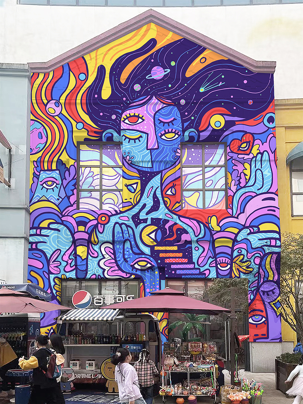 恍惚（图ZMjgzNjA5MDIw） - 新锐潮流插画 - 站酷设计师不辣的xzj原创素材 - 站酷ZCOOL