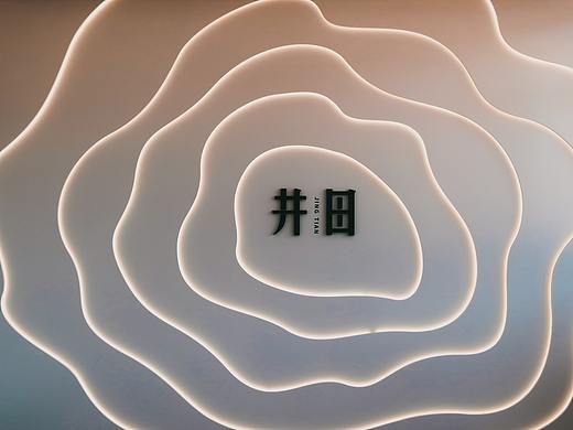 生物中药企业展厅