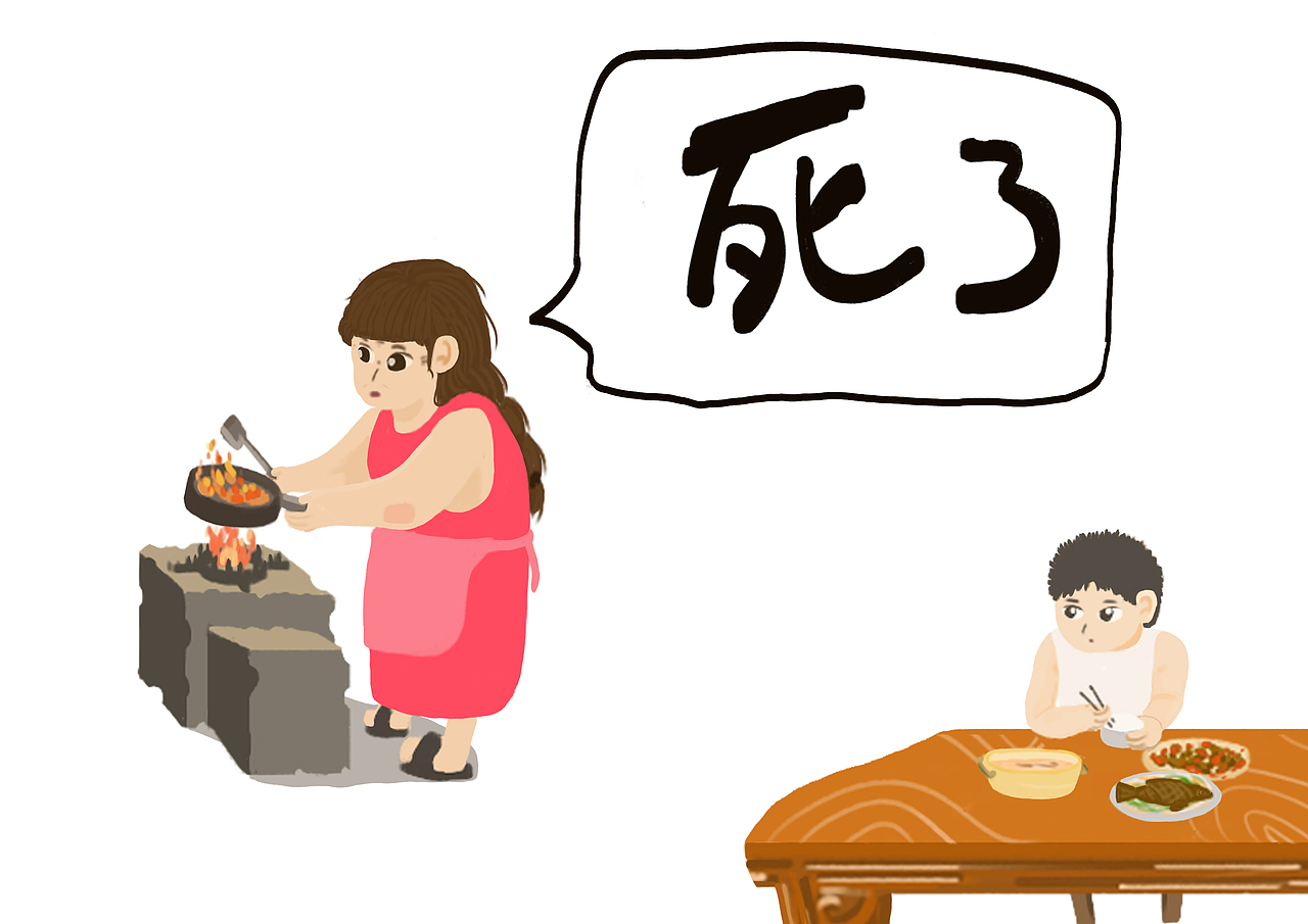 ps板绘——绘本插画《死了》