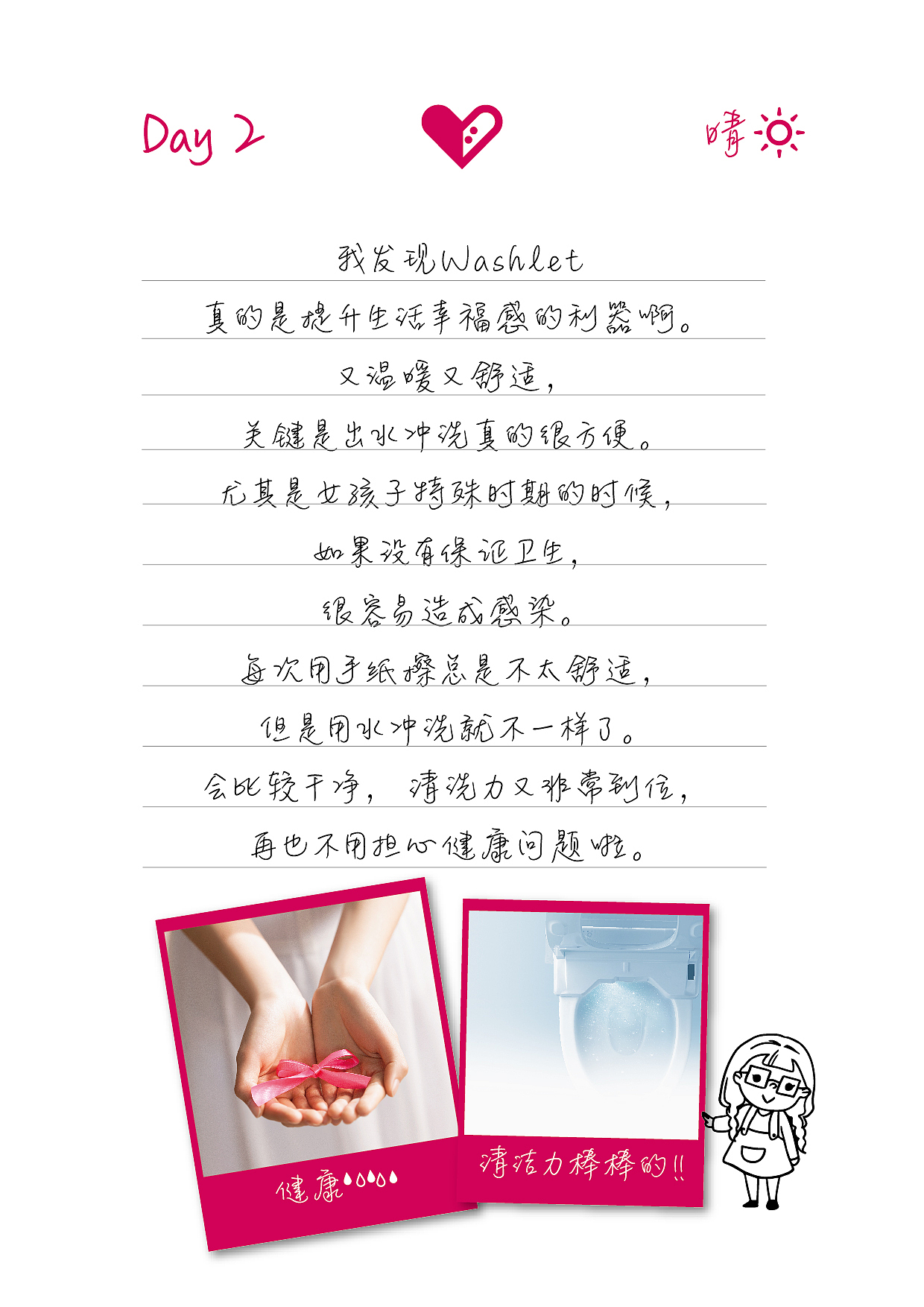 路演《书中世界》（图ZOTc2Mzk3Mjg=） - 展陈设计 - 站酷设计师简印象原创素材 - 站酷ZCOOL