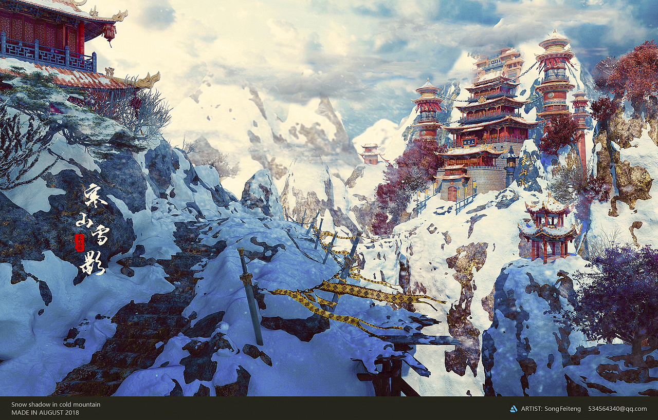 寒山雪影三维场景（图ZMTY5MjIzMDky） - 场景 - 站酷设计师宋飞腾原创素材 - 站酷ZCOOL