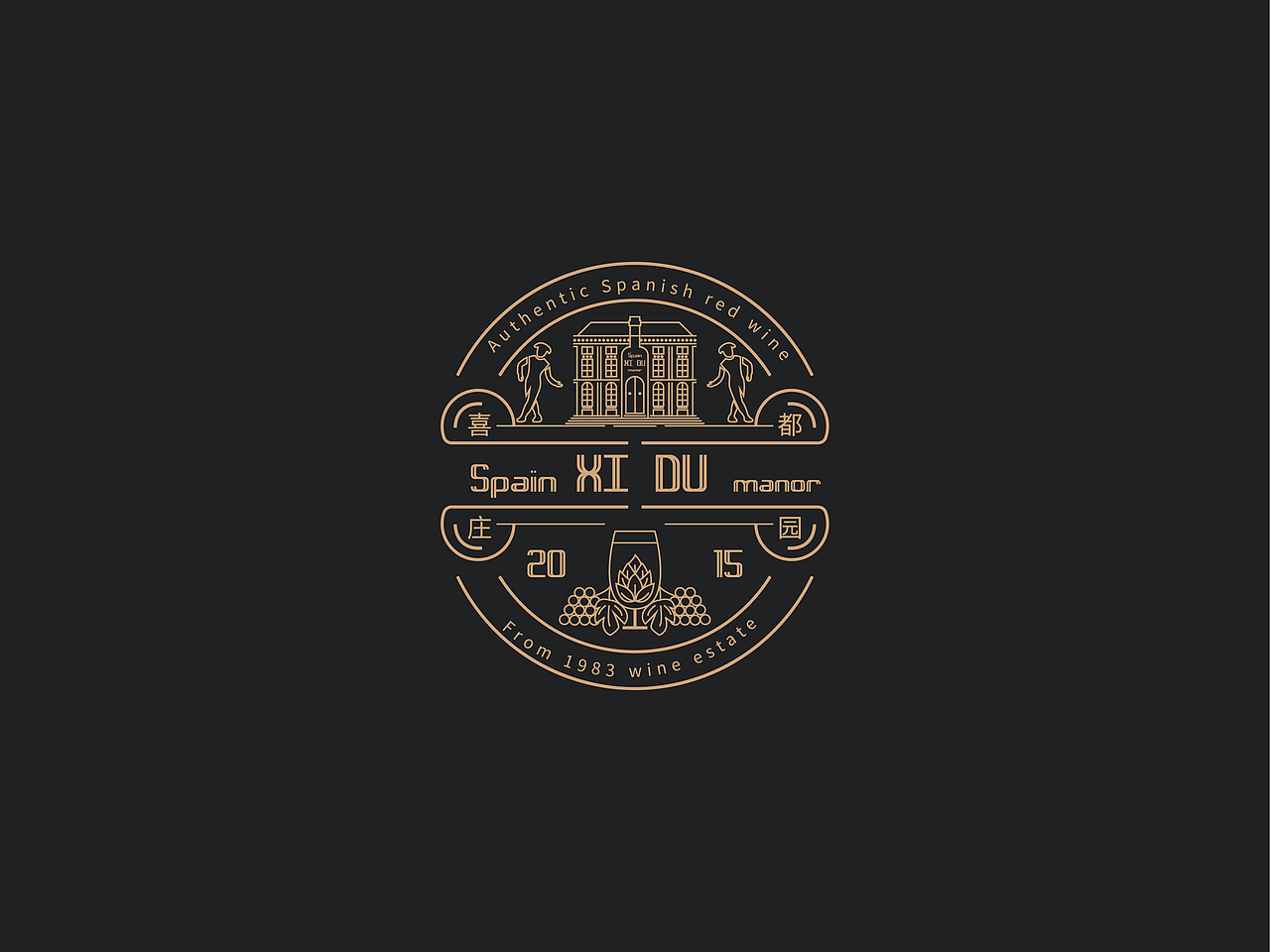 红酒品牌标志加购酒标设计