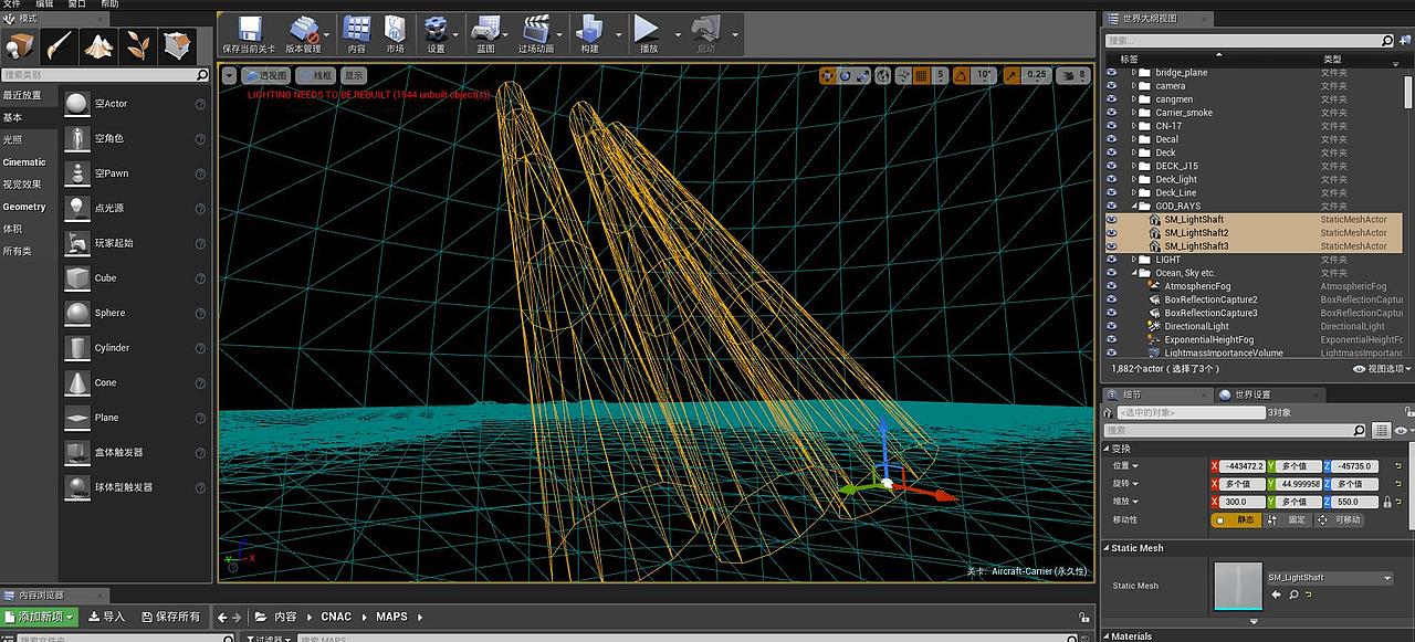 黄海行动（图ZMjExNTQ5Njcy） - 场景 - 站酷设计师kanestudio原创素材 - 站酷ZCOOL