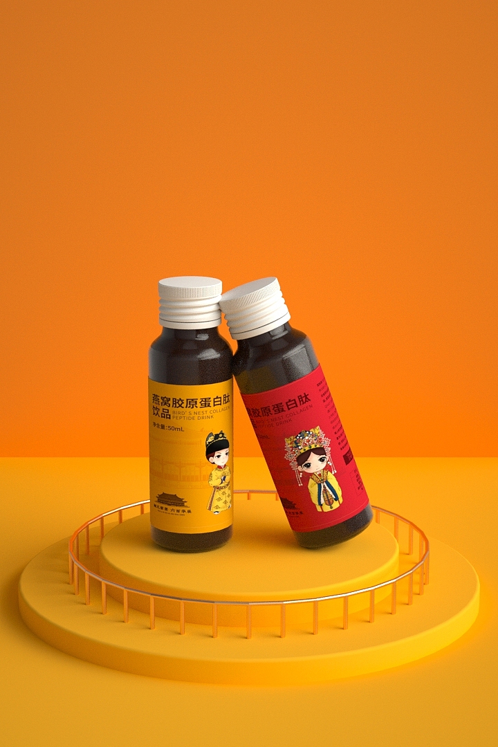 C4D产品（图ZMjUzNjQyMzk2） - 产品 - 站酷设计师AiChi7643原创素材 - 站酷ZCOOL