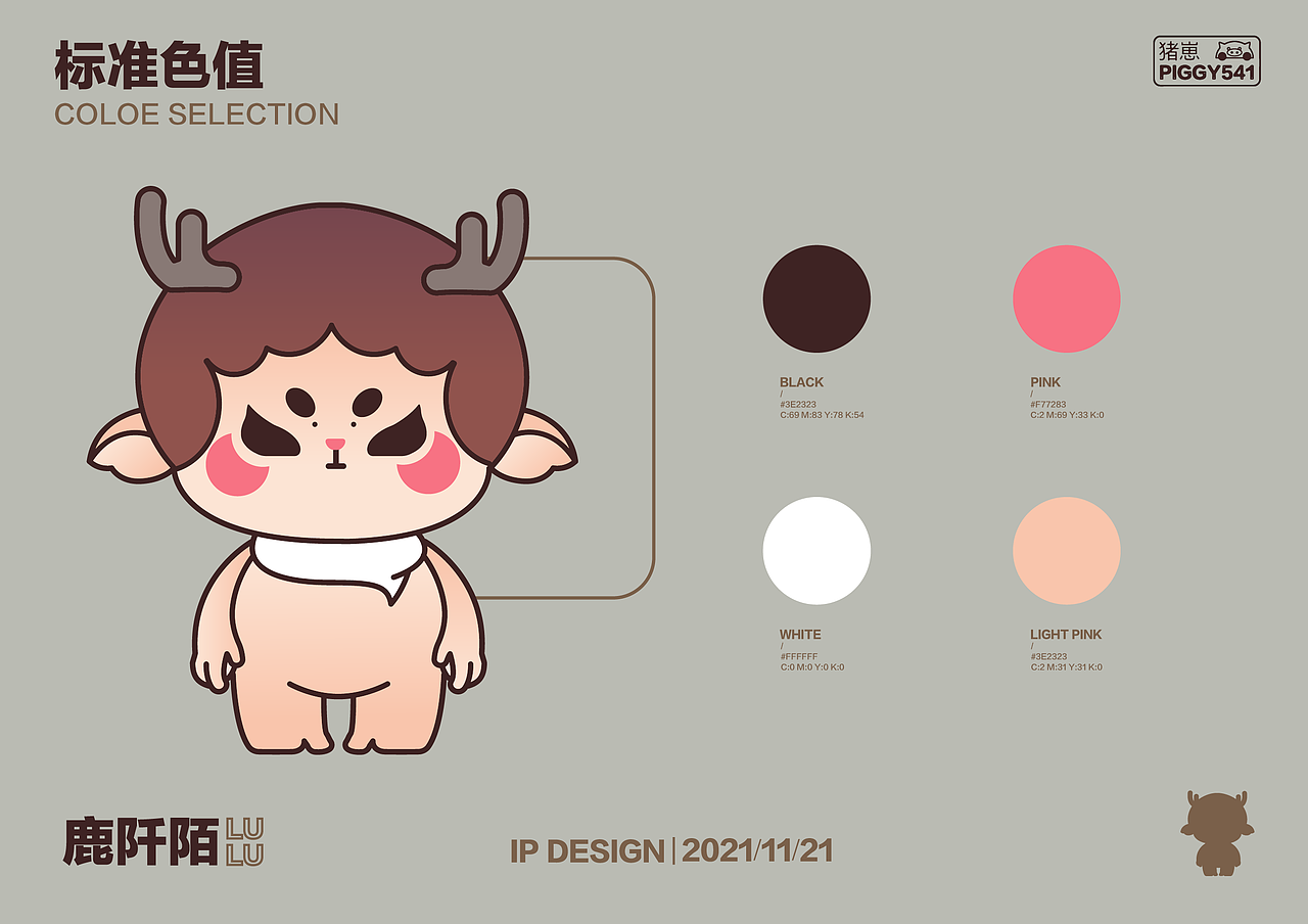 鹿阡陌-敦煌IP原创设计（图ZMjc5MTI3OTY4） - IP形象 - 站酷设计师猪崽541原创素材 - 站酷ZCOOL