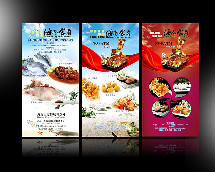 张家佳-2011年部分作品