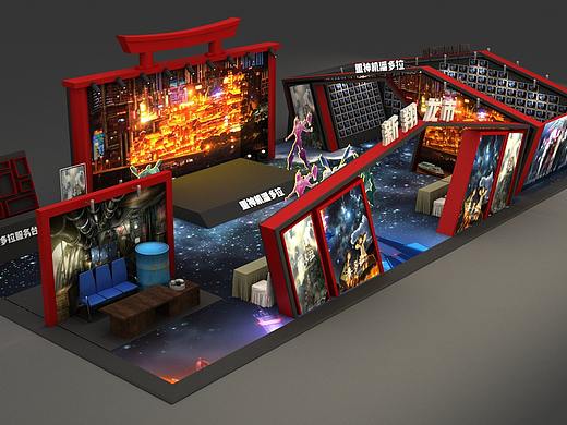重神机潘多拉西部漫展展馆设计