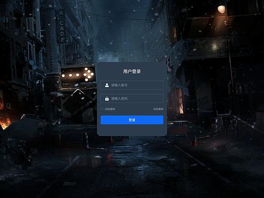 游戏后台界面（个人主页-ZNTIwNDAyMDQ=） - 软件界面 - 站酷设计师BlattLiu原创素材 - 站酷ZCOOL