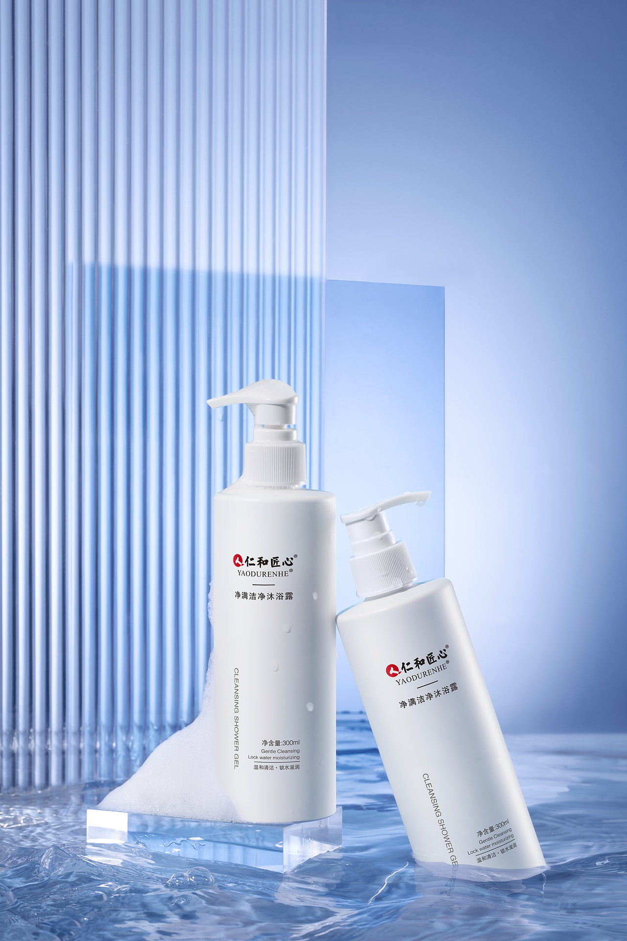 摄影 修图 短视频拍摄