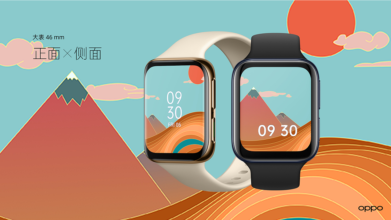 昼与夜（图ZMjAxOTI4NjAw） - 主题/皮肤 - 站酷设计师一尾巴浪鱼原创素材 - 站酷ZCOOL