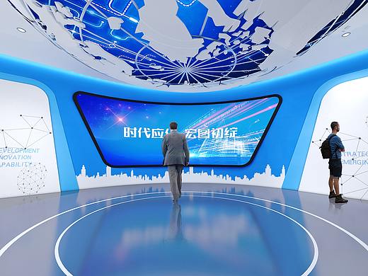 企业展厅设计