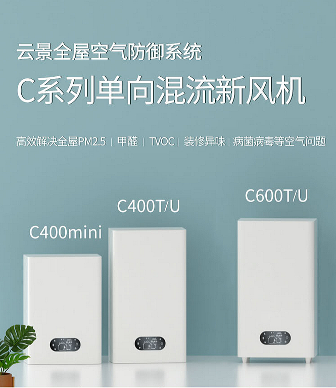 產(chǎn)品詳情頁(yè)（圖ZMjQ0Nzc2MjI4） - 產(chǎn)品 - 站酷設(shè)計(jì)師Z73108394原創(chuàng)素材 - 站酷ZCOOL