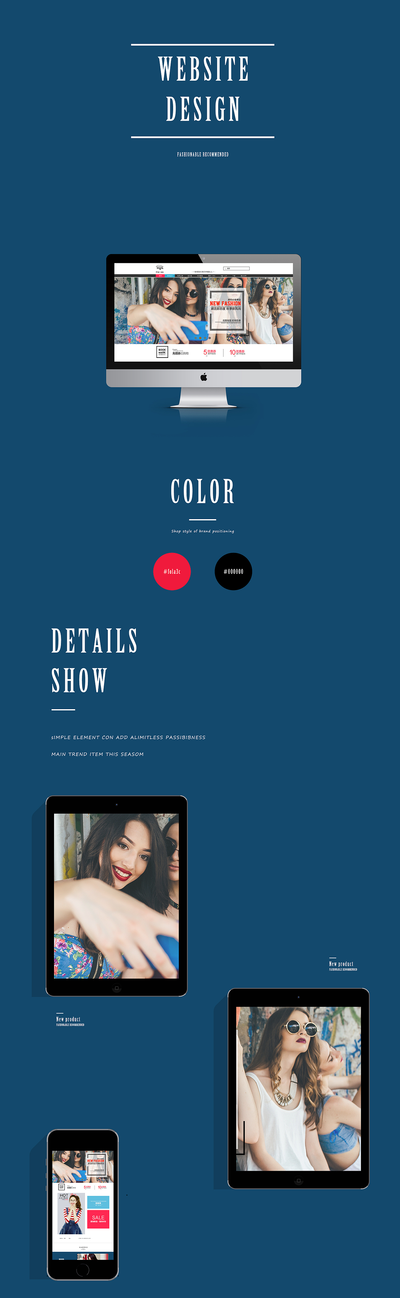 网页设计（图ZODY4MjIyODQ=） - 其他网页 - 站酷设计师zuichi180原创素材 - 站酷ZCOOL