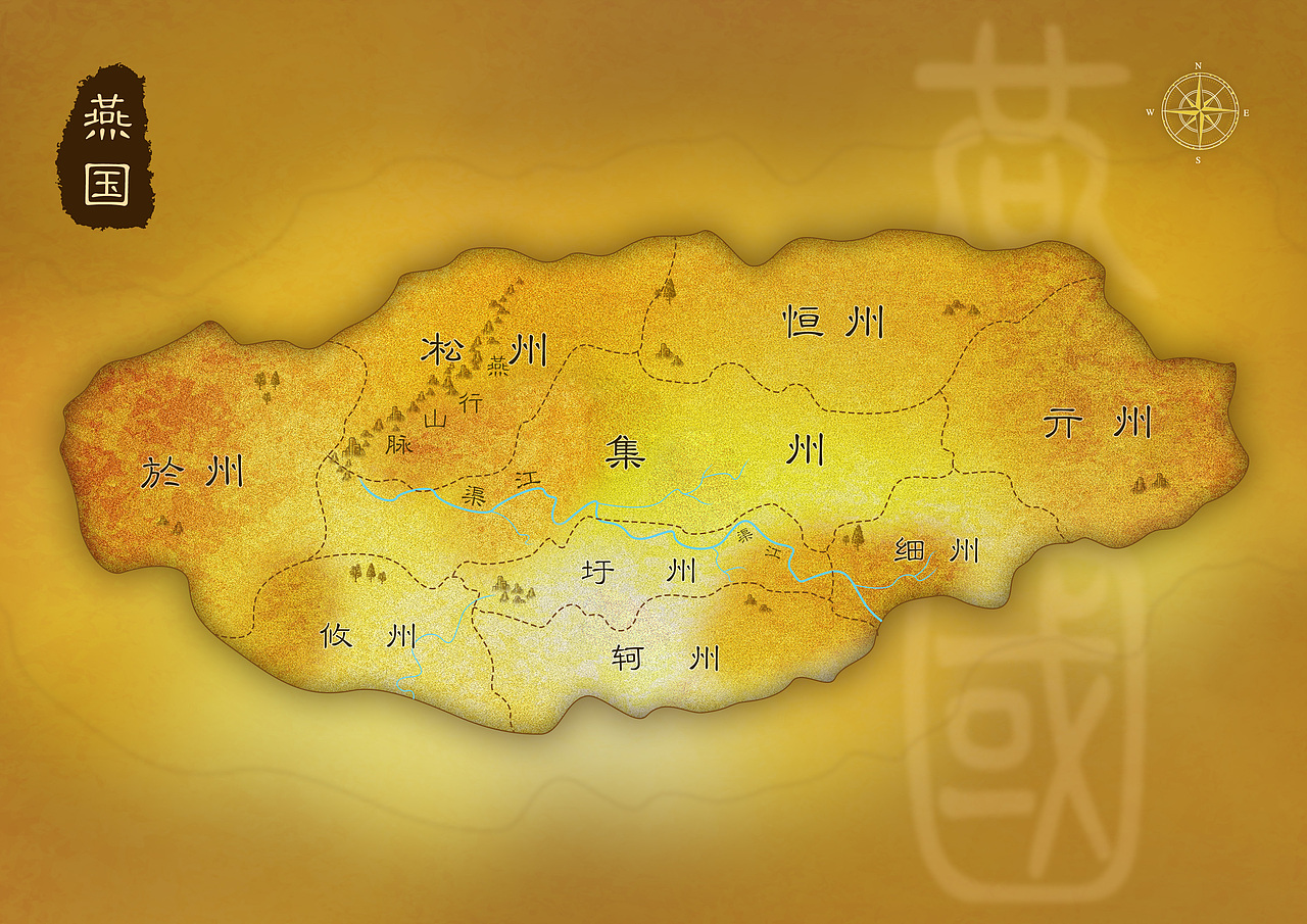 十华录地图（图ZMTI3NjU0MDgw） - 其他平面 - 站酷设计师尚一某原创素材 - 站酷ZCOOL