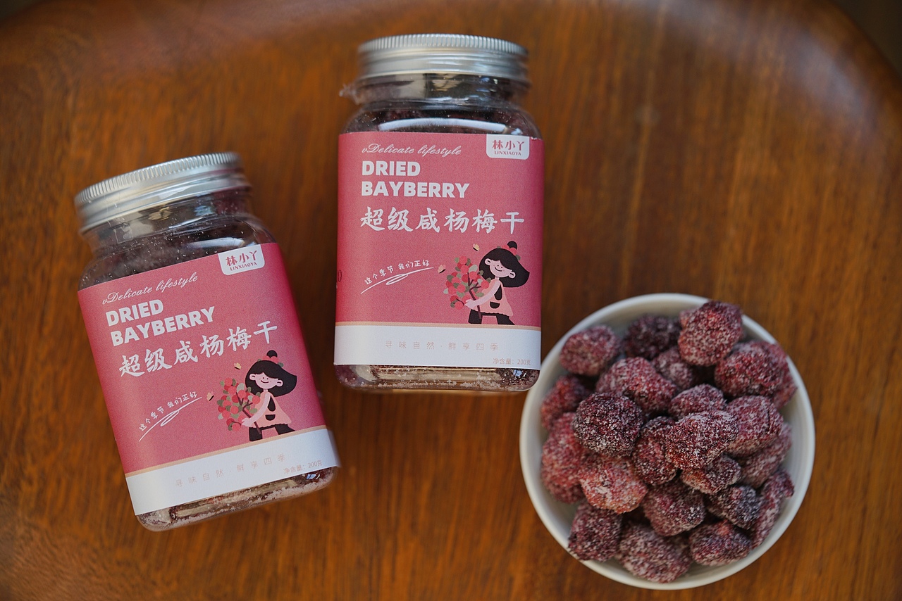 手工杨梅干-贴标