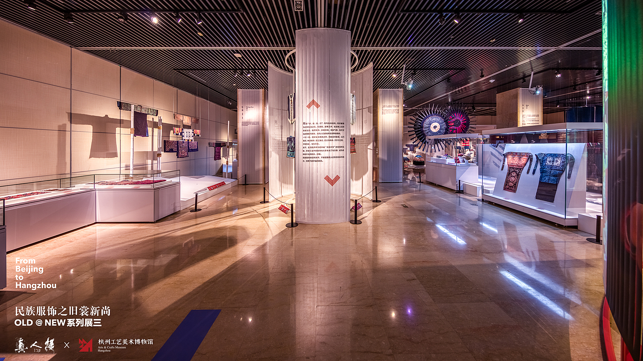 展览纪录 | 传统@现代：民族服饰之旧裳新尚（图ZMTUyOTE1NDA4） - 环境/建筑摄影 - 站酷设计师13579air原创素材 - 站酷ZCOOL