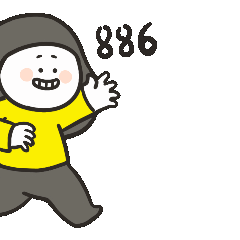 微信表情包 毛小肉的日常第一弹