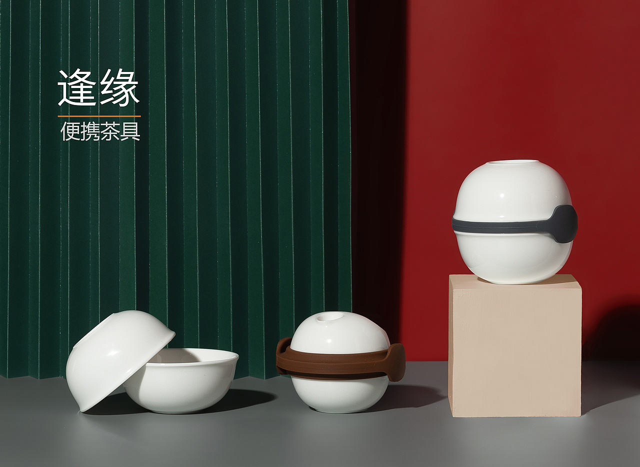 上下两杯极致扣合,小巧玲珑。