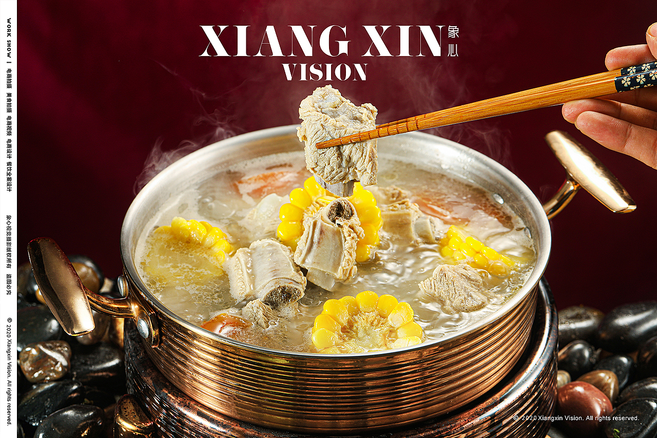 一组川菜（图ZMjMwNTk2NTM2） - 产品摄影 - 站酷设计师象心视觉原创素材 - 站酷ZCOOL