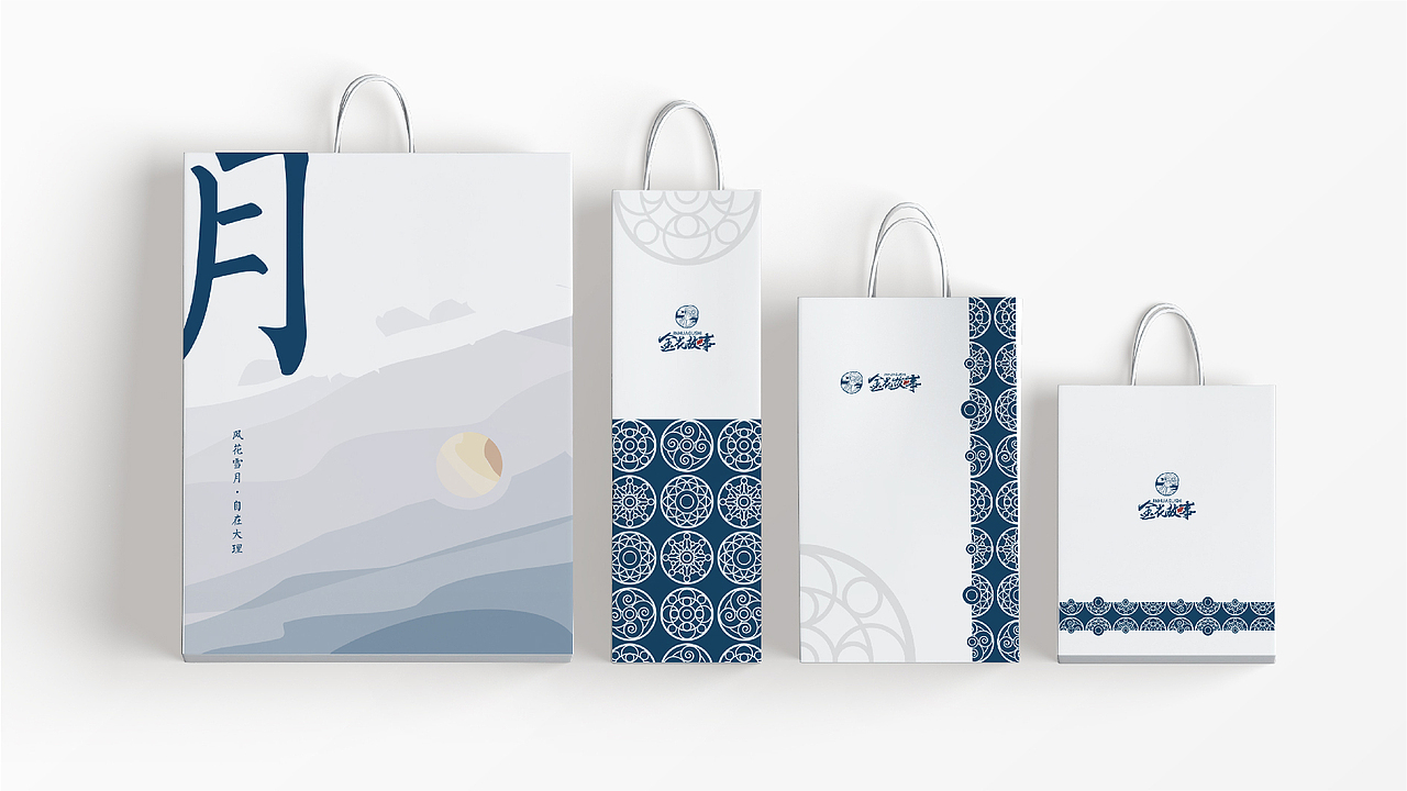 金花故事品牌VIS丨风花雪月，自在大理（图ZMjU5MzI5NDEy） - 品牌 - 站酷设计师曹免丨初一原创素材 - 站酷ZCOOL