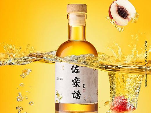 饮品拍摄▕ 水果酒 X 朋客兄弟