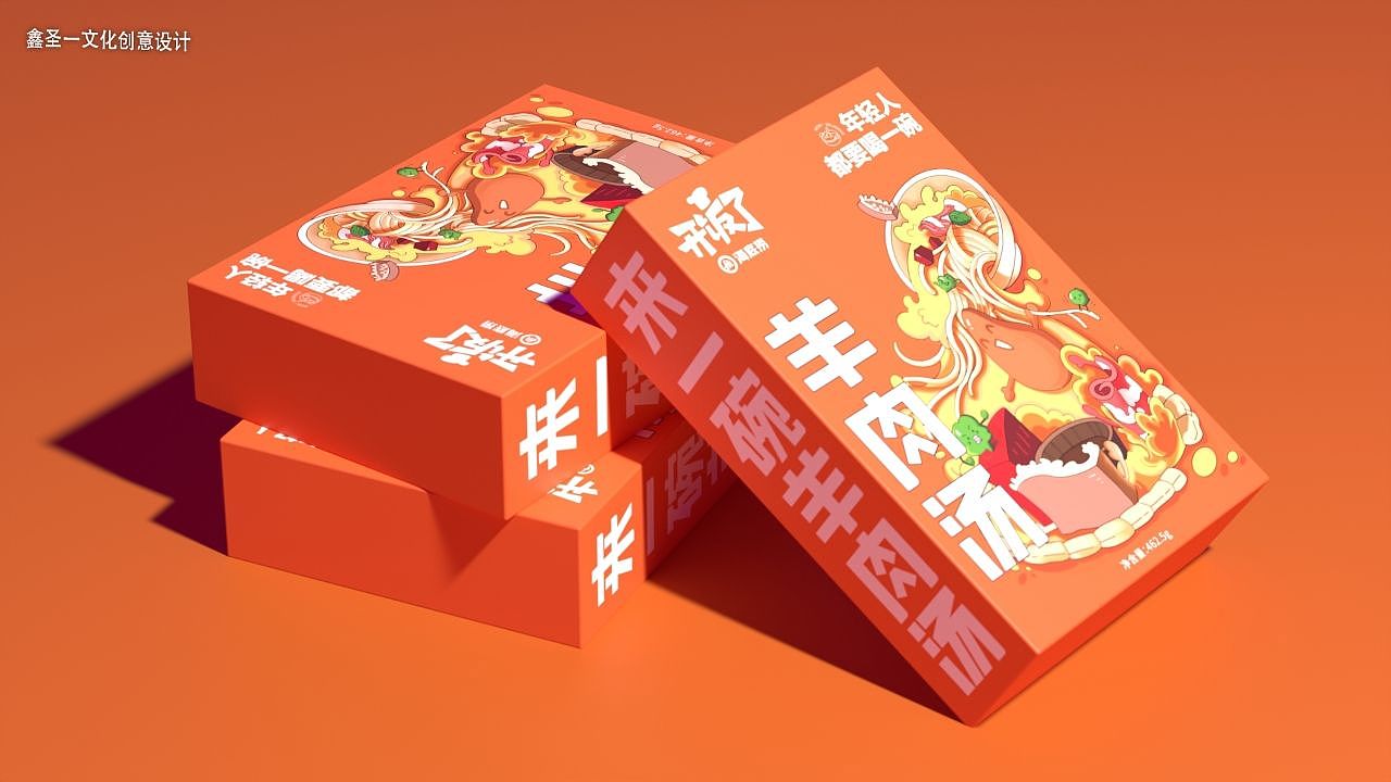 海底捞-包装设计