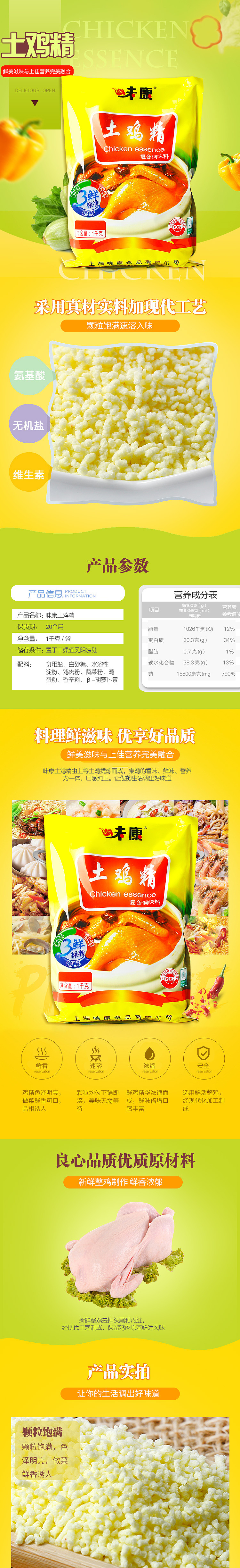 作品小集（图ZODk0ODgwMjA=） - 其他平面 - 站酷设计师都木屑原创素材 - 站酷ZCOOL