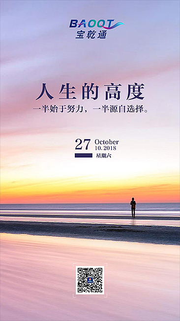 高端海报（图ZMTMzMTE4NzI4） - 其他平面 - 站酷设计师| 天 真 烂 漫-r7365原创素材 - 站酷ZCOOL