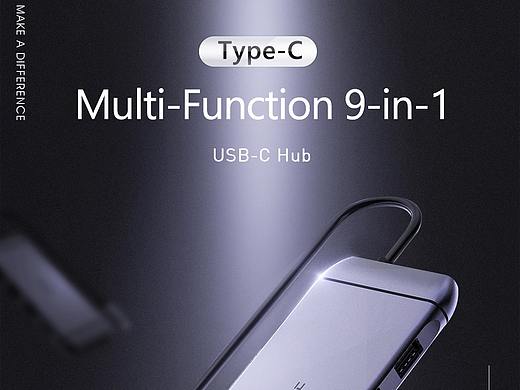 9合1Hub/type-c扩展坞