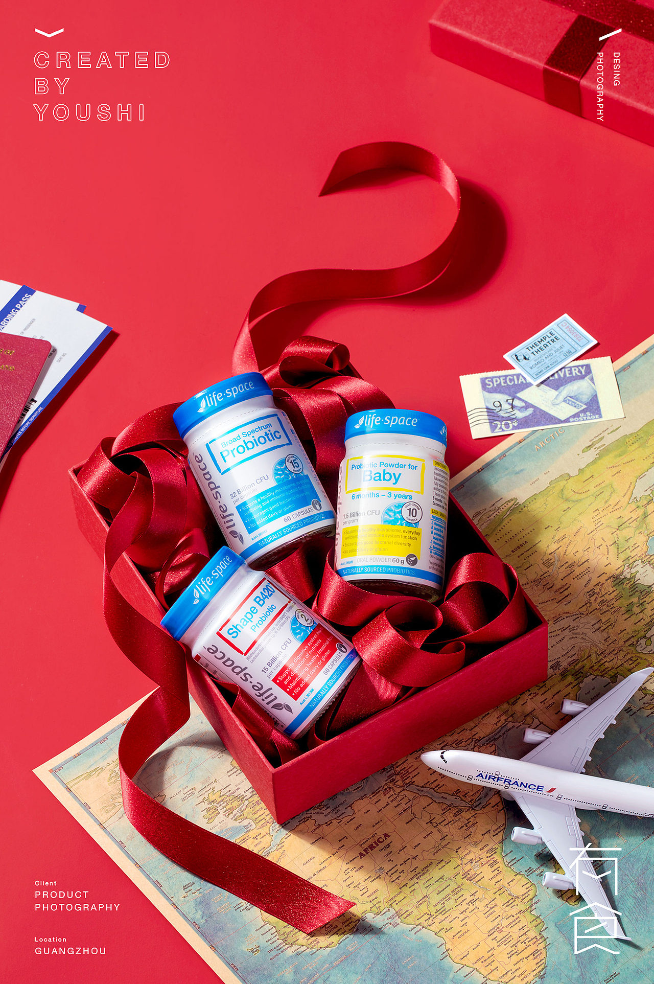 汤臣倍健节日kv拍摄✖️有食｜保健品摄影（图ZMjQ4Nzk0NTky） - 产品摄影 - 站酷设计师有食YOUSHI原创素材 - 站酷ZCOOL