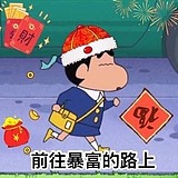 小恐龙123的头像