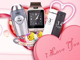 电商banner