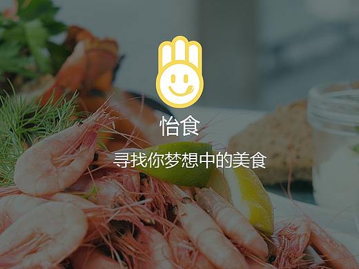 网页（个人主页-ZMjg1ODI1MjQ=） - 电商 - 站酷设计师安静的设计原创素材 - 站酷ZCOOL