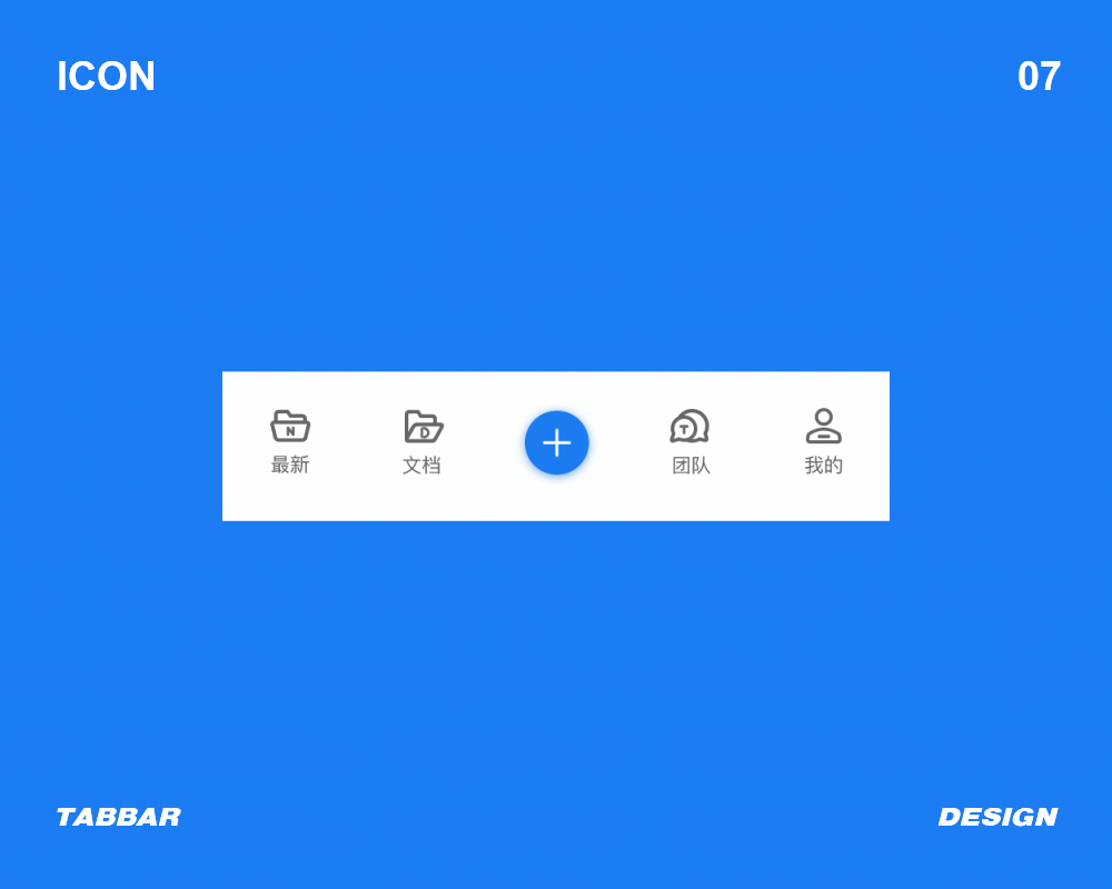 近期动效练习合集