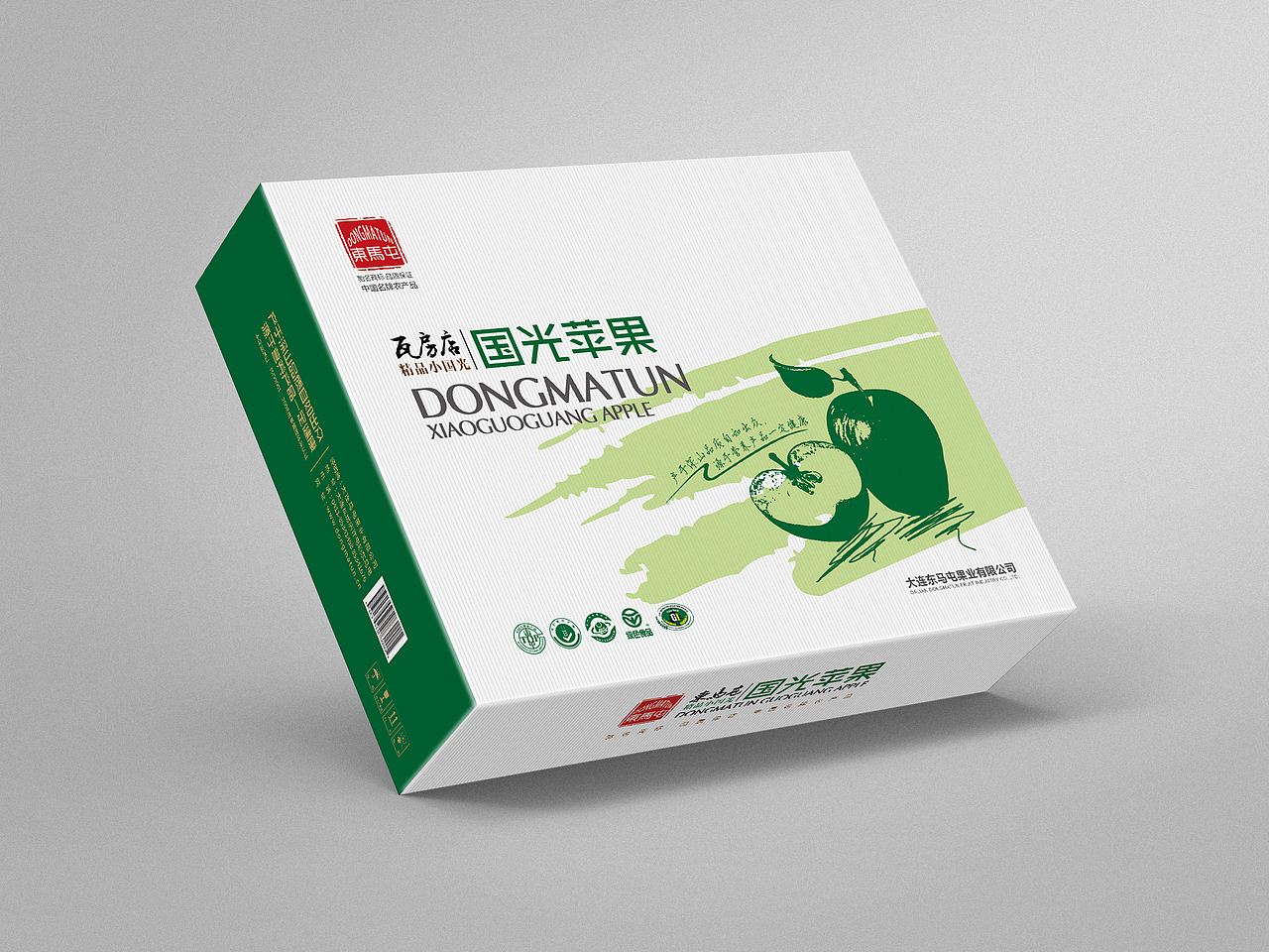 水果外包装（图ZMTE1MDk5MzI=） - 包装 - 站酷设计师金针菇菇原创素材 - 站酷ZCOOL