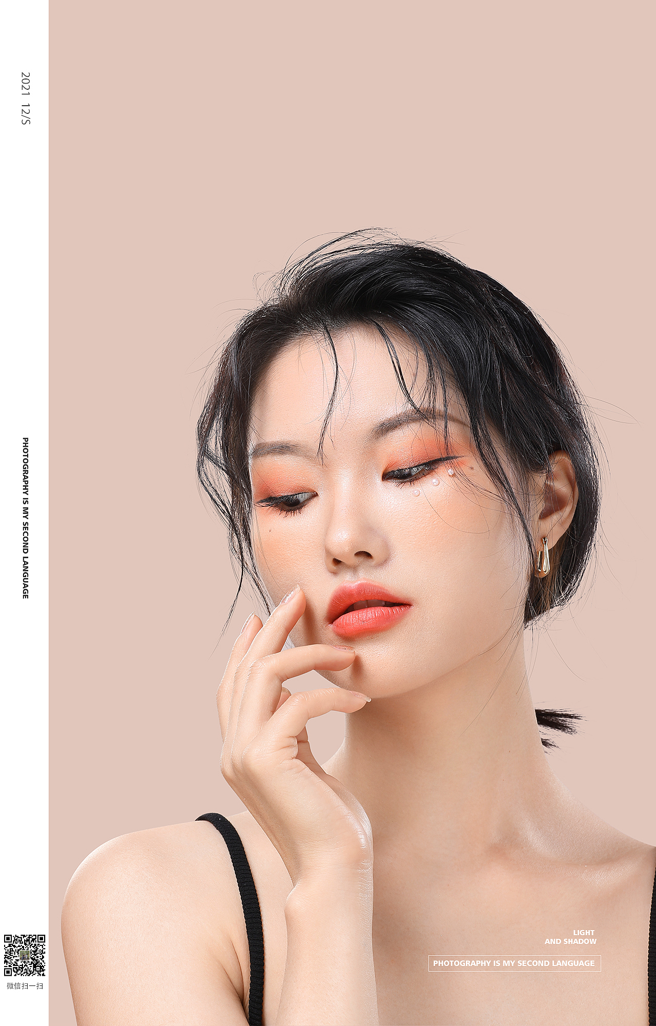 美妆摄影~OEIEZ眼影盘（图ZMjgwMzM4NTgw） - 产品摄影 - 站酷设计师摄影师栋哥原创素材 - 站酷ZCOOL