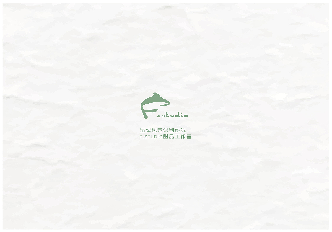F.STUDIO甜品工作室VI（图ZNzczNDgzMjg=） - 品牌 - 站酷设计师vcilio原创素材 - 站酷ZCOOL