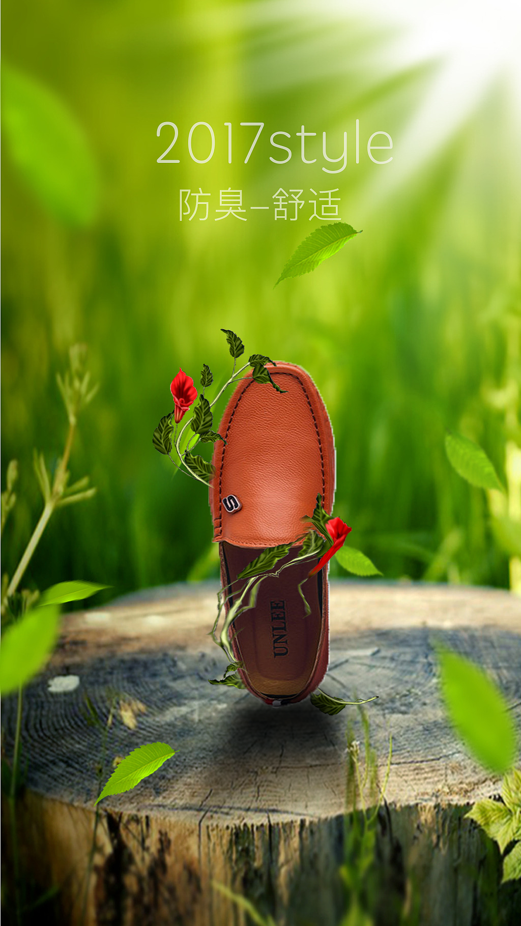 图像合成（图ZODQ3Mzc5ODA=） - 图案 - 站酷设计师DreamBed原创素材 - 站酷ZCOOL