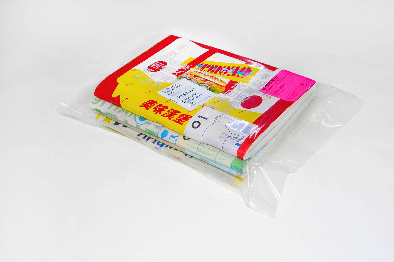 书籍设计－《食物的背后》（图ZOTEyMDIxMTI=） - 书籍/画册 - 站酷设计师Allen_cxl原创素材 - 站酷ZCOOL