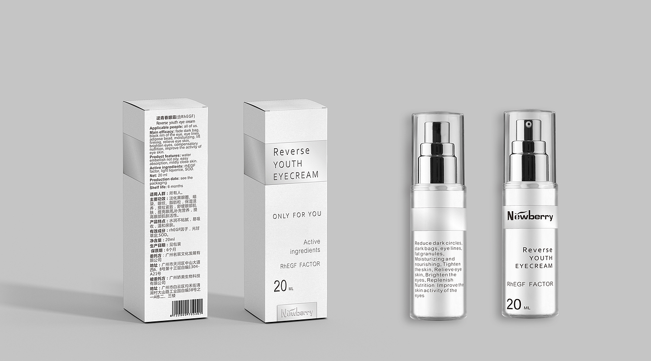 护肤品包装（图ZMTA3OTgzMTg4） - 包装 - 站酷设计师Eva森原创素材 - 站酷ZCOOL