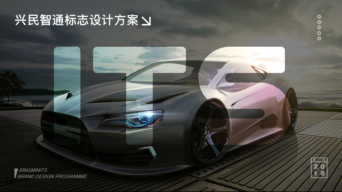 LOGO提案（图ZMTE2MDE2OTAw） - Logo - 站酷设计师_皮特张_原创素材 - 站酷ZCOOL