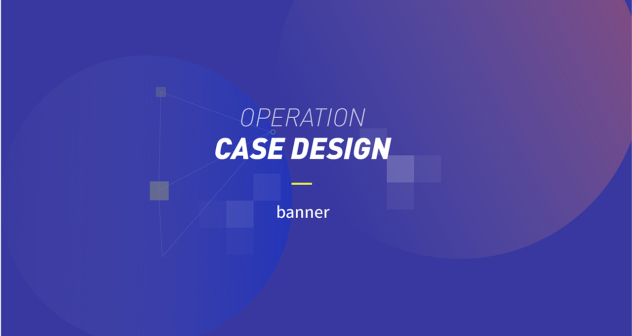 【2019】丧半年（图ZMTcxMzI2MDM2） - 运营设计 - 站酷设计师MieeYe棉花花原创素材 - 站酷ZCOOL