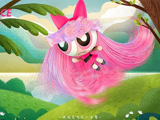 c4d毛发字体_素材网站_图片免费下载-zcool站酷