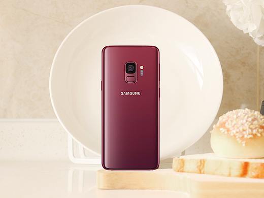 三星Galaxy S9 勃艮第红