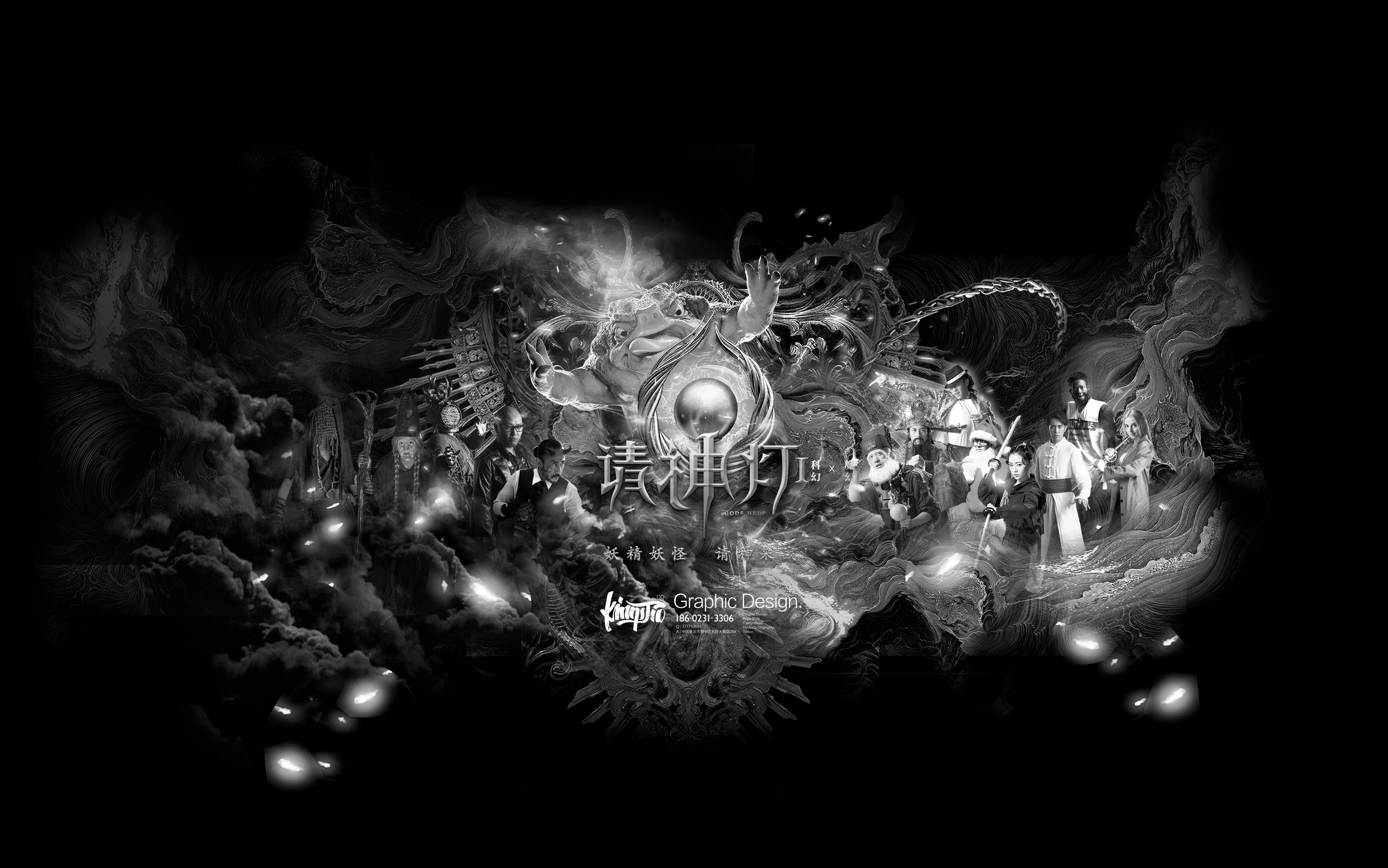 kingsoojoo的个人主页（封面预览） - 主页封面设置 - 站酷设计师kingsoojoo原创素材 - 站酷ZCOOL